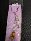 Protected Virgo Key Chain